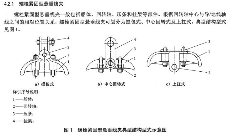 360截圖20250408140251332.jpg