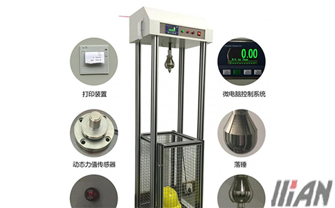 電子懸梁沖擊試驗(yàn)機(jī)